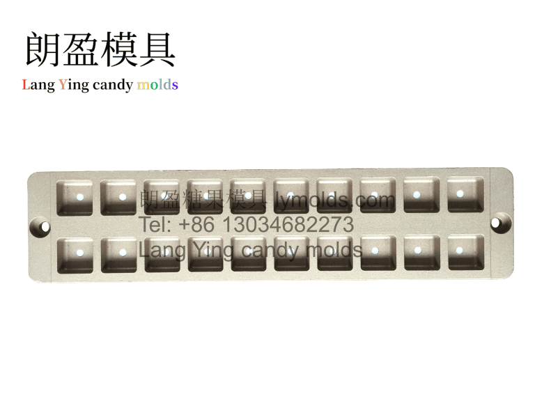 朗盈糖果模具 Lang Ying candy molds 方块 block