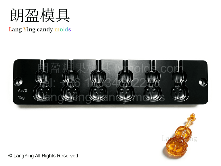 A570 15g Violin Candy Mold_LangYing 朗盈 小提琴糖果模具