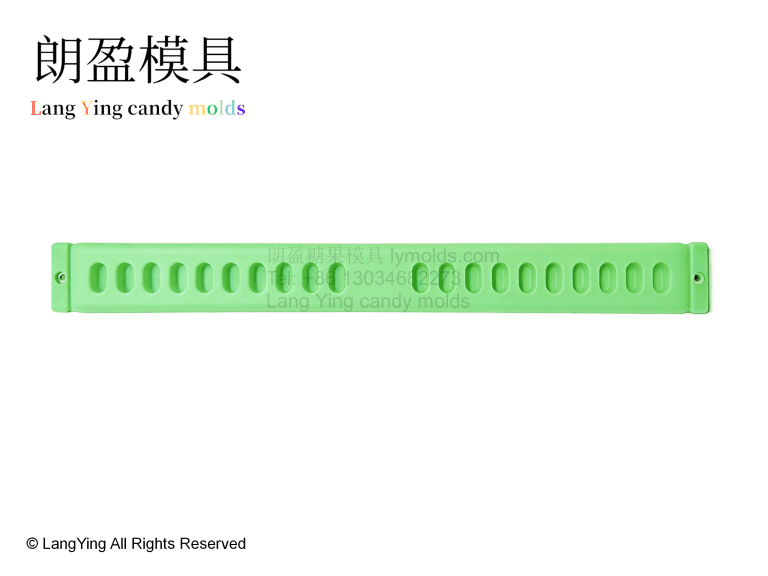 Elliptical candy mold_LangYing