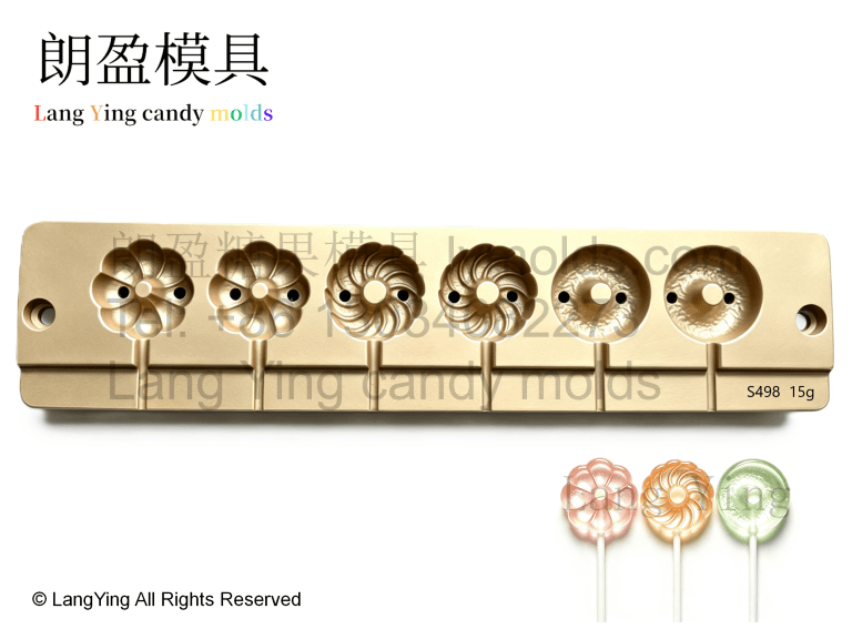 S498 15g 3 flower shaped lollipop molds_LangYing 朗盈 3种花型棒棒糖模具