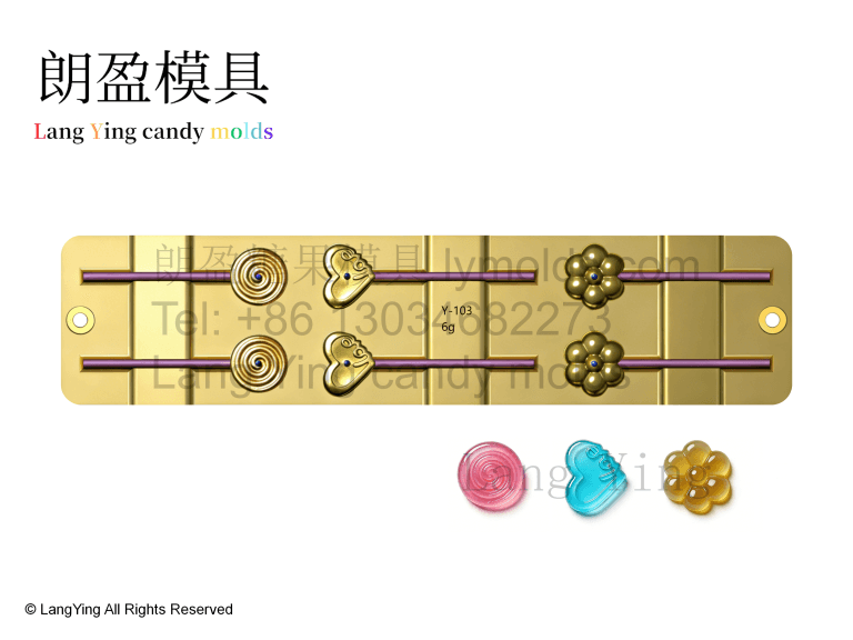 Y-103 6g Spiral coil, heart, flower lollipop mold_LangYing