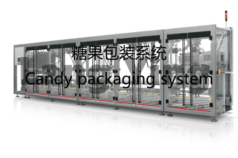 糖果包装系统 Candy packaging system_LangYing